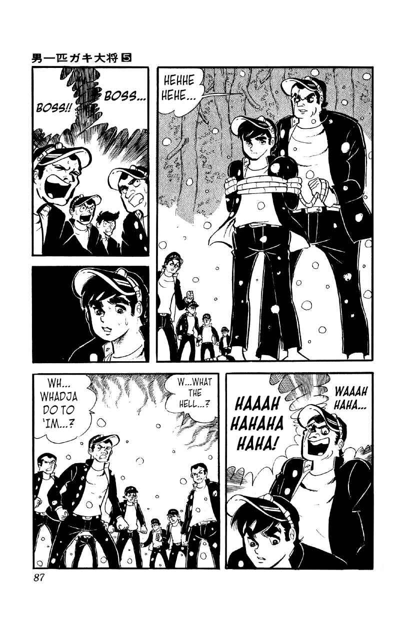 Chapter 33 - Page 18