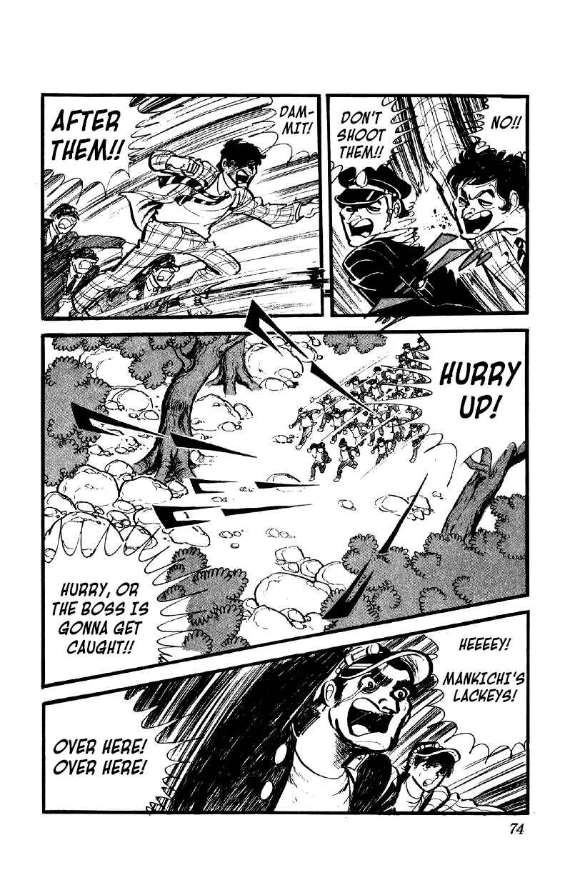 Chapter 33 - Page 5