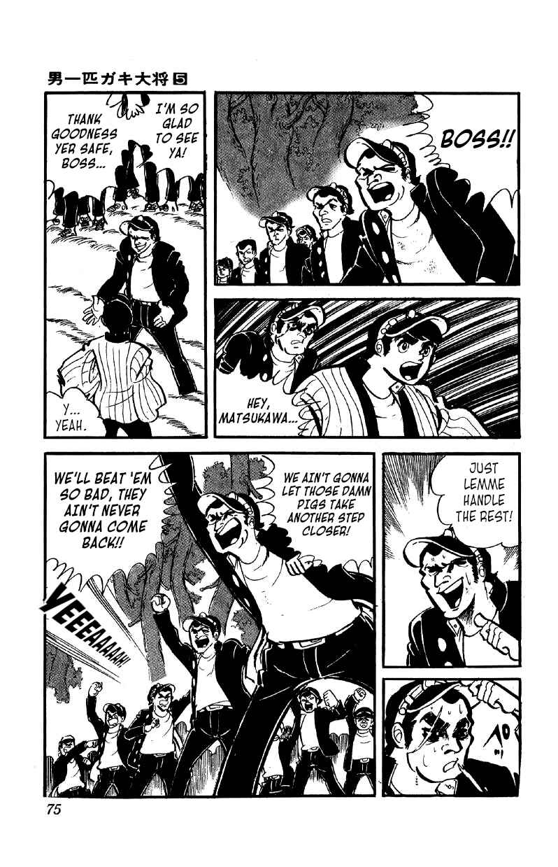 Chapter 33 - Page 6