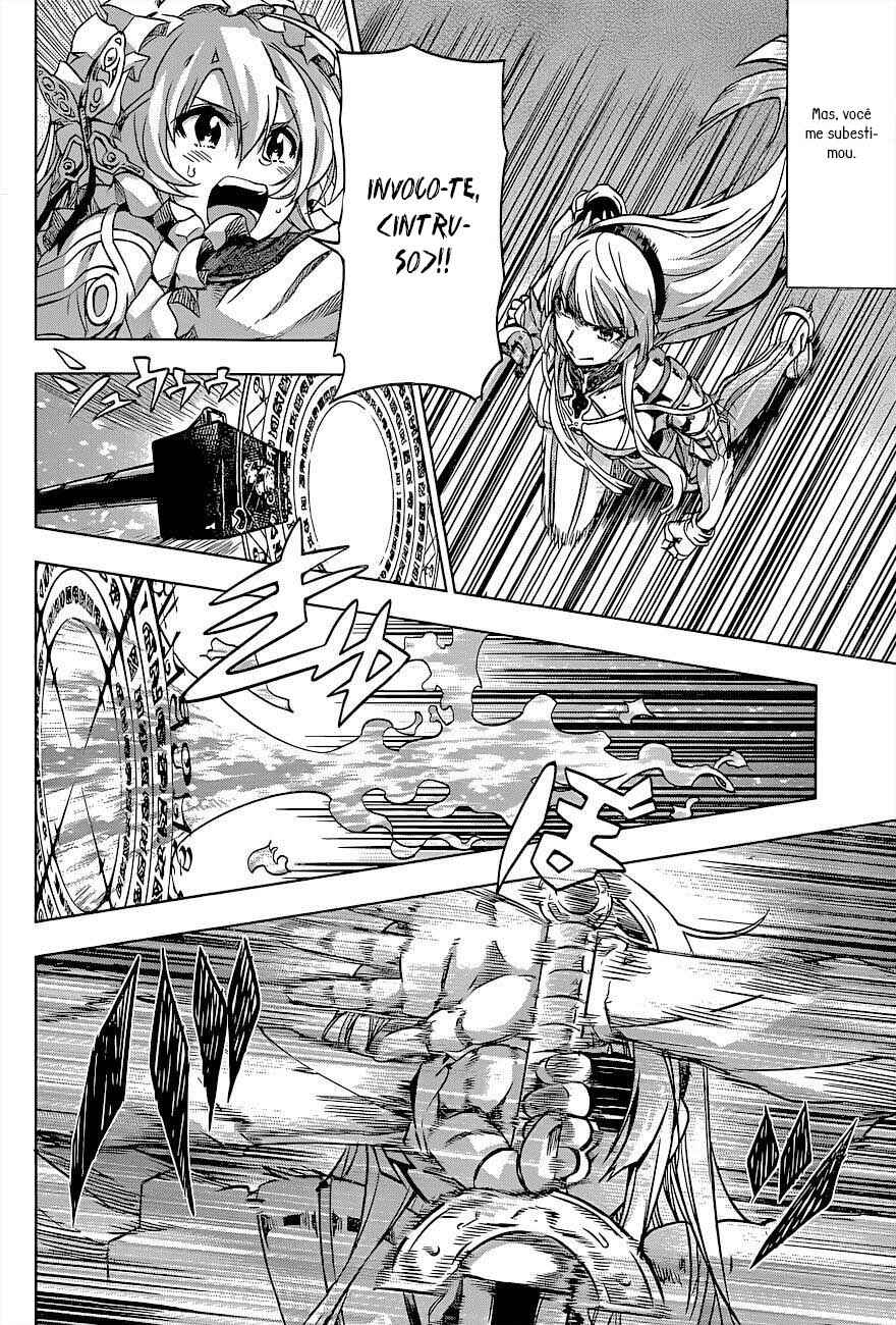 Chapter 27 - Page 7