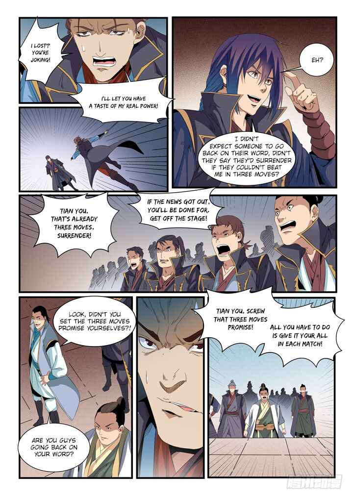 Chapter 56 - Page 20