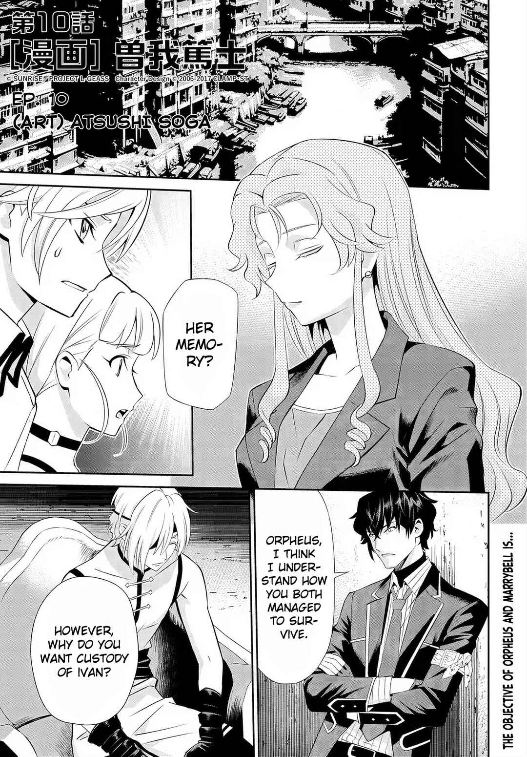 Chapter 10 - Page 2
