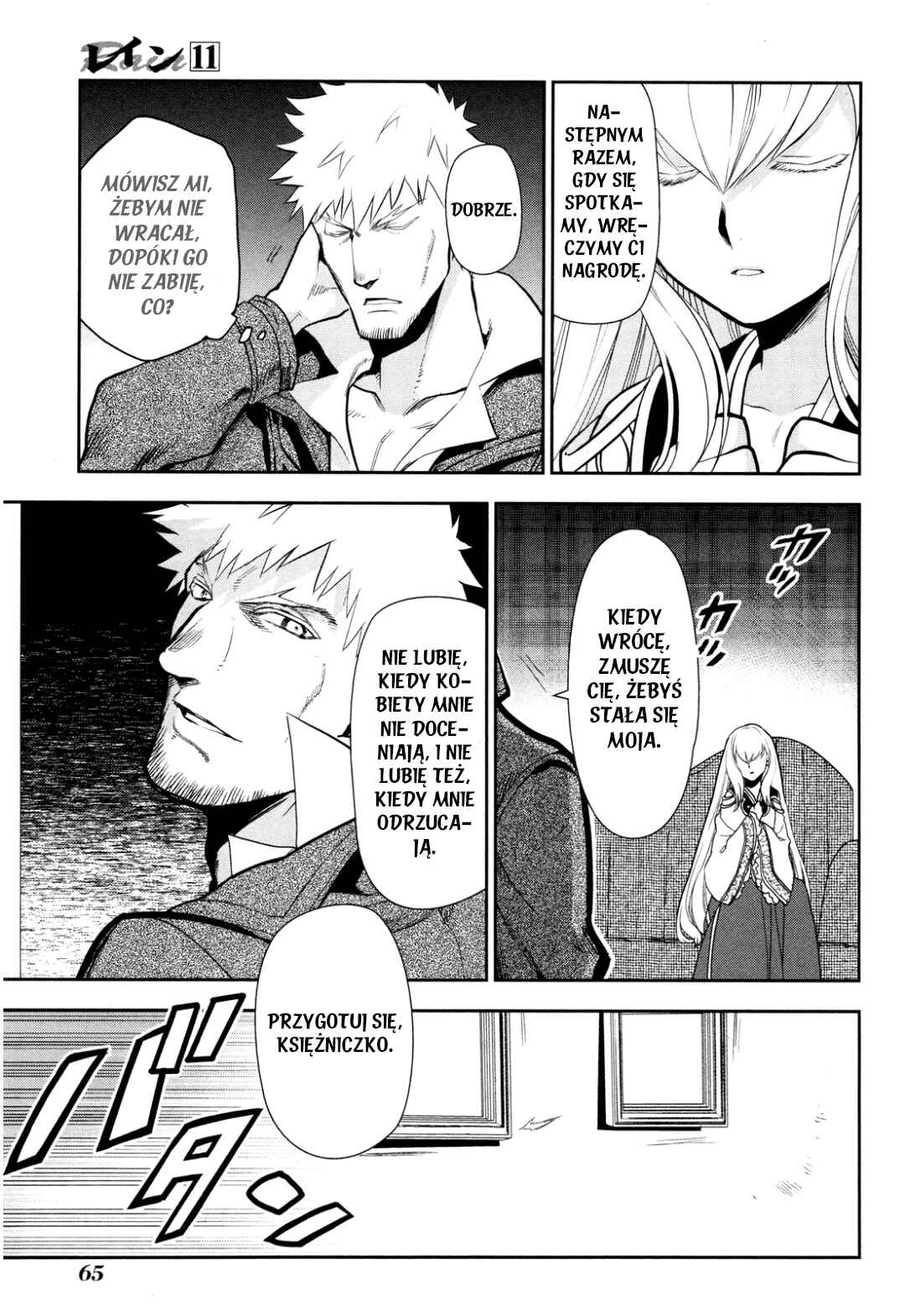 Chapter 55 - Page 30