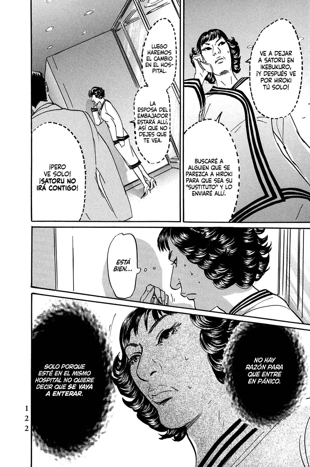 Chapter 29 - Page 20
