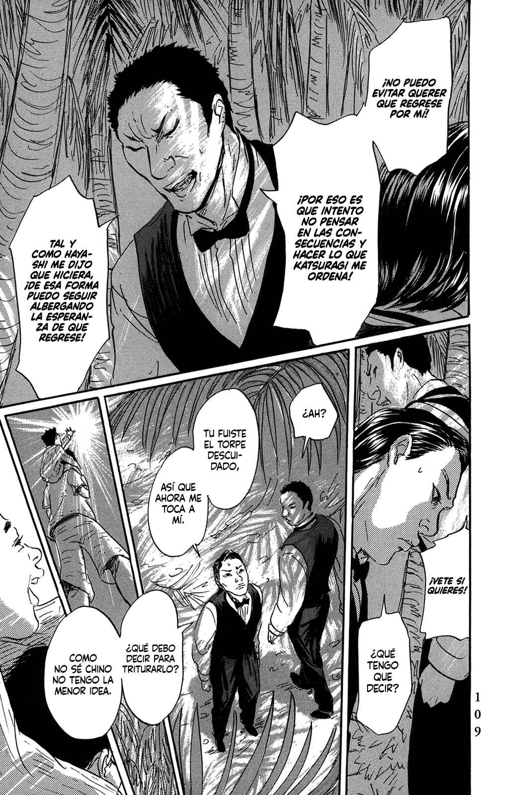 Chapter 29 - Page 7