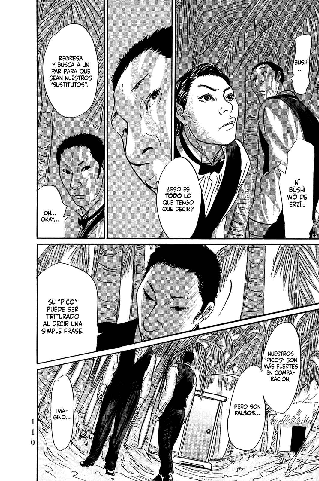 Chapter 29 - Page 8