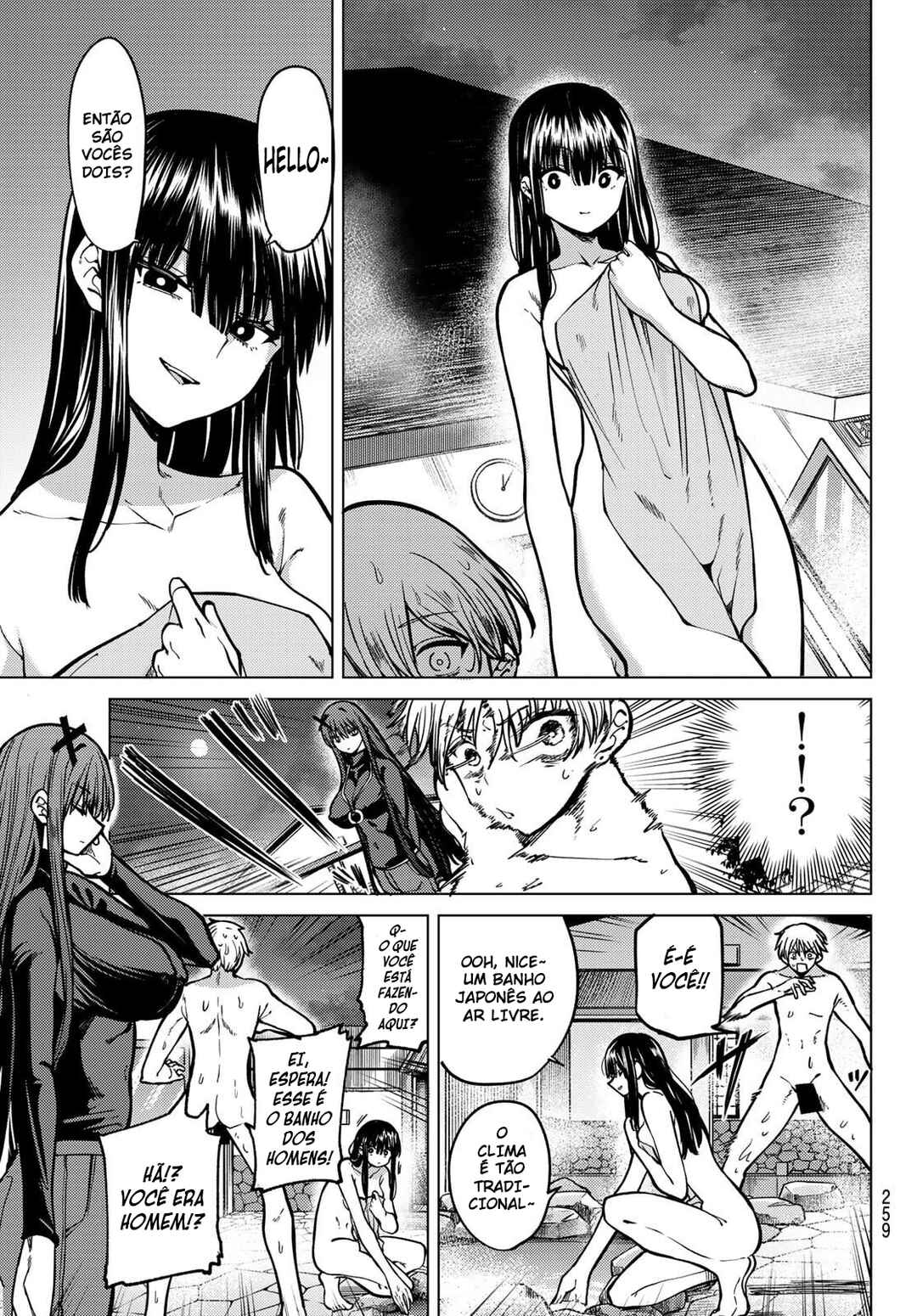 Chapter 22 - Page 3