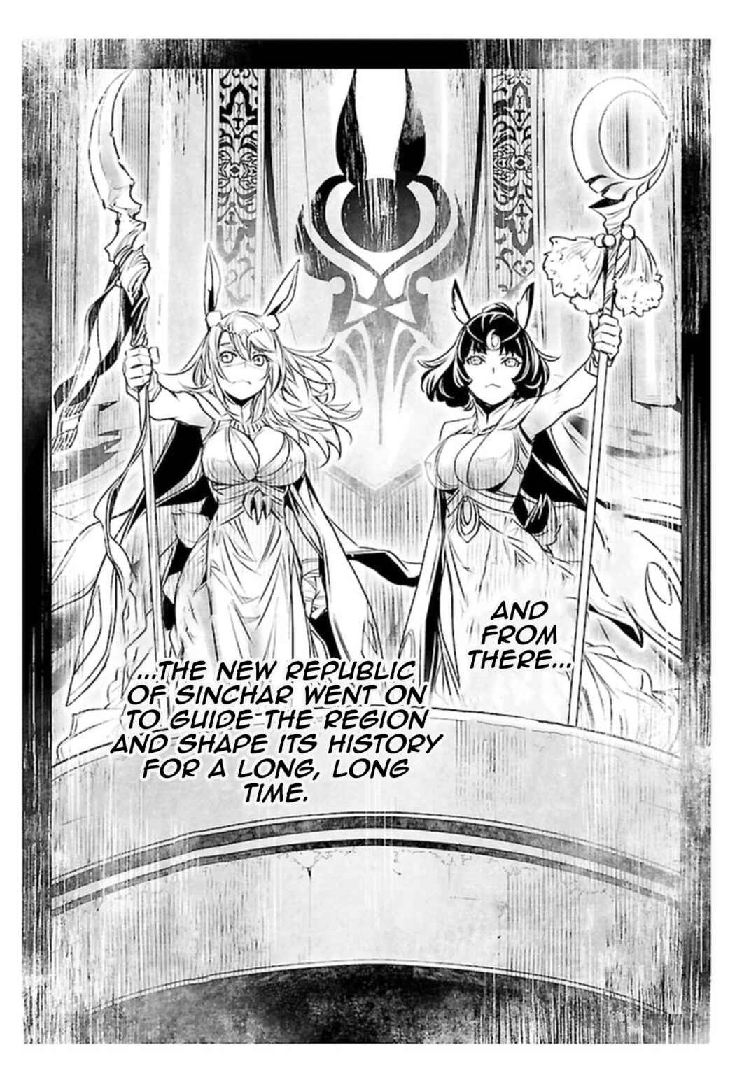 Chapter 71 - Page 18