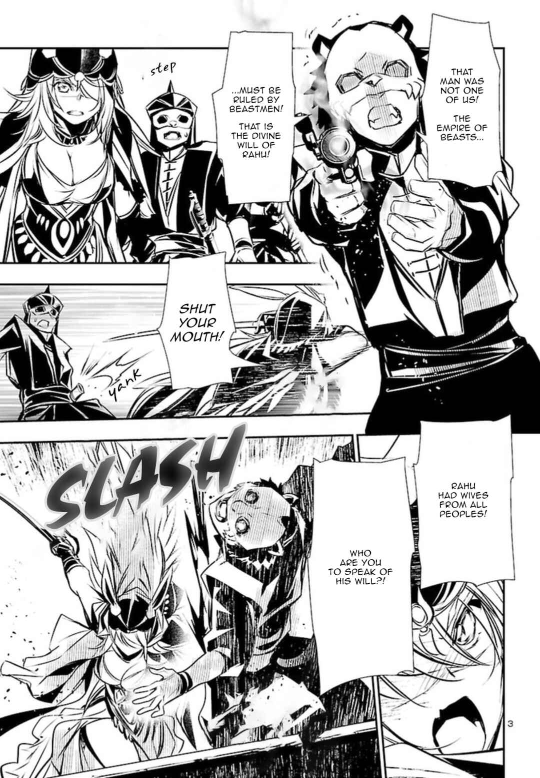 Chapter 71 - Page 3