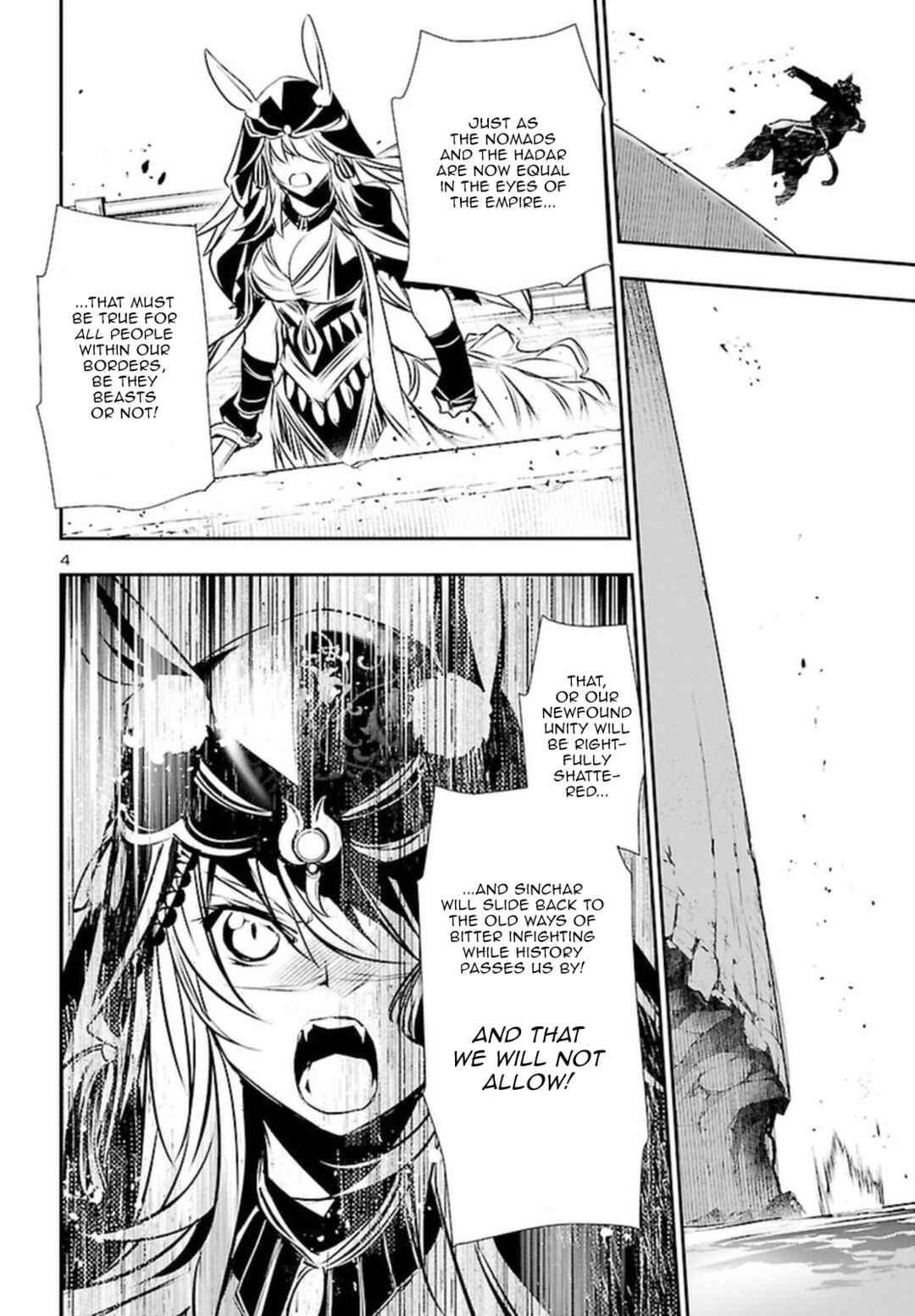 Chapter 71 - Page 4