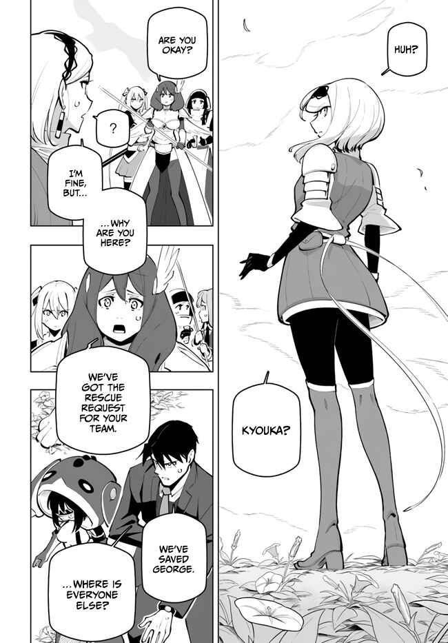 Chapter 27 - Page 12