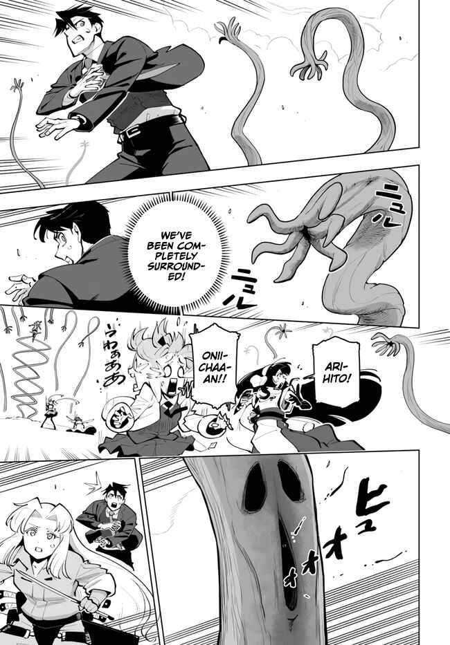 Chapter 27 - Page 21