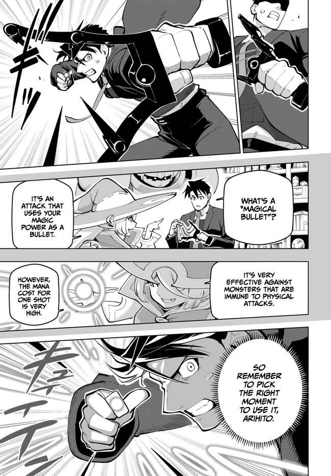 Chapter 27 - Page 33