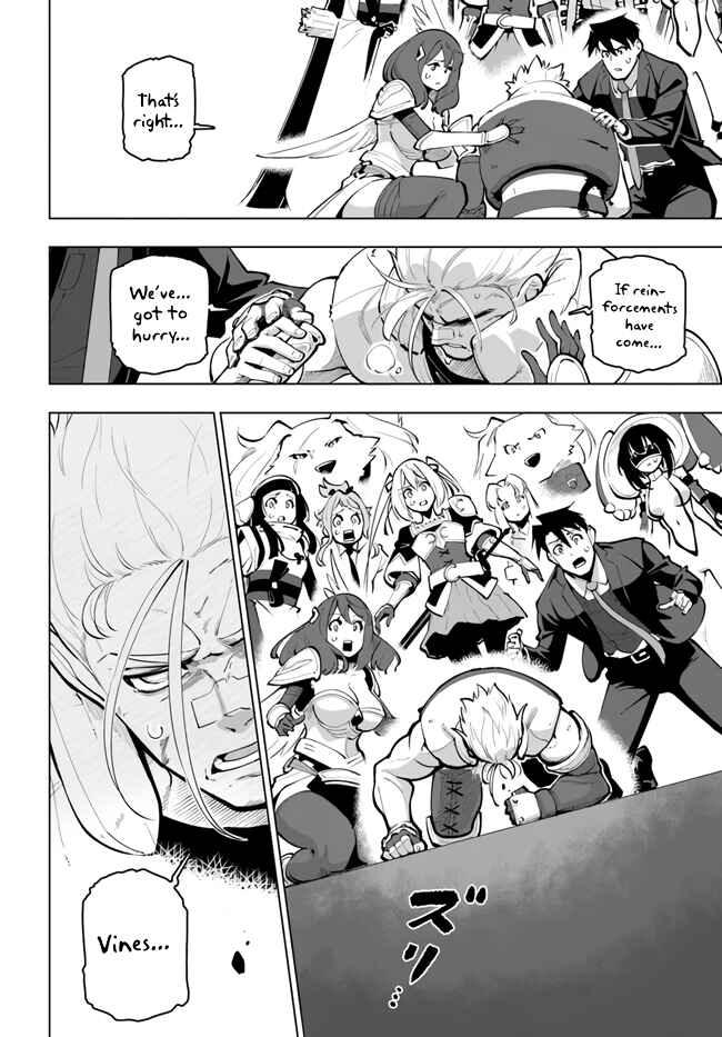 Chapter 27 - Page 4