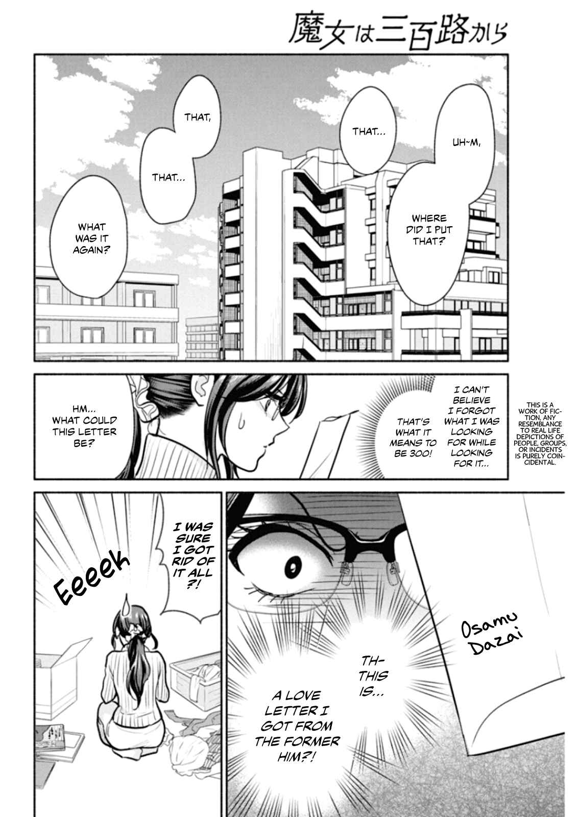 Chapter 19 - Page 3