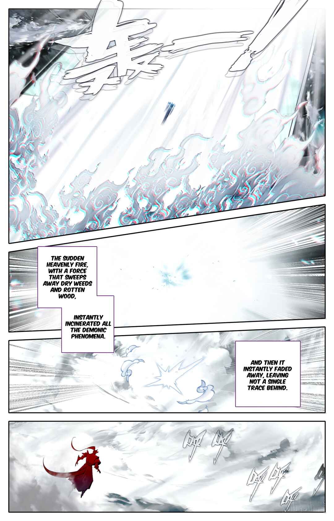 Chapter 376 - Page 13