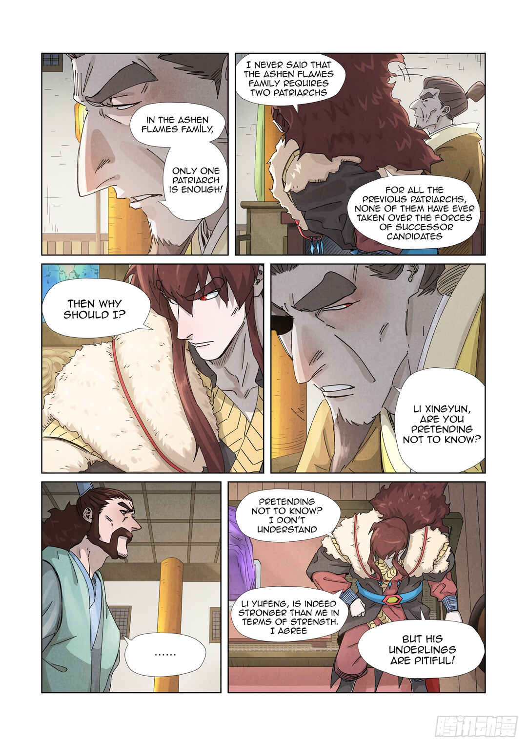Chapter 348 - Page 4