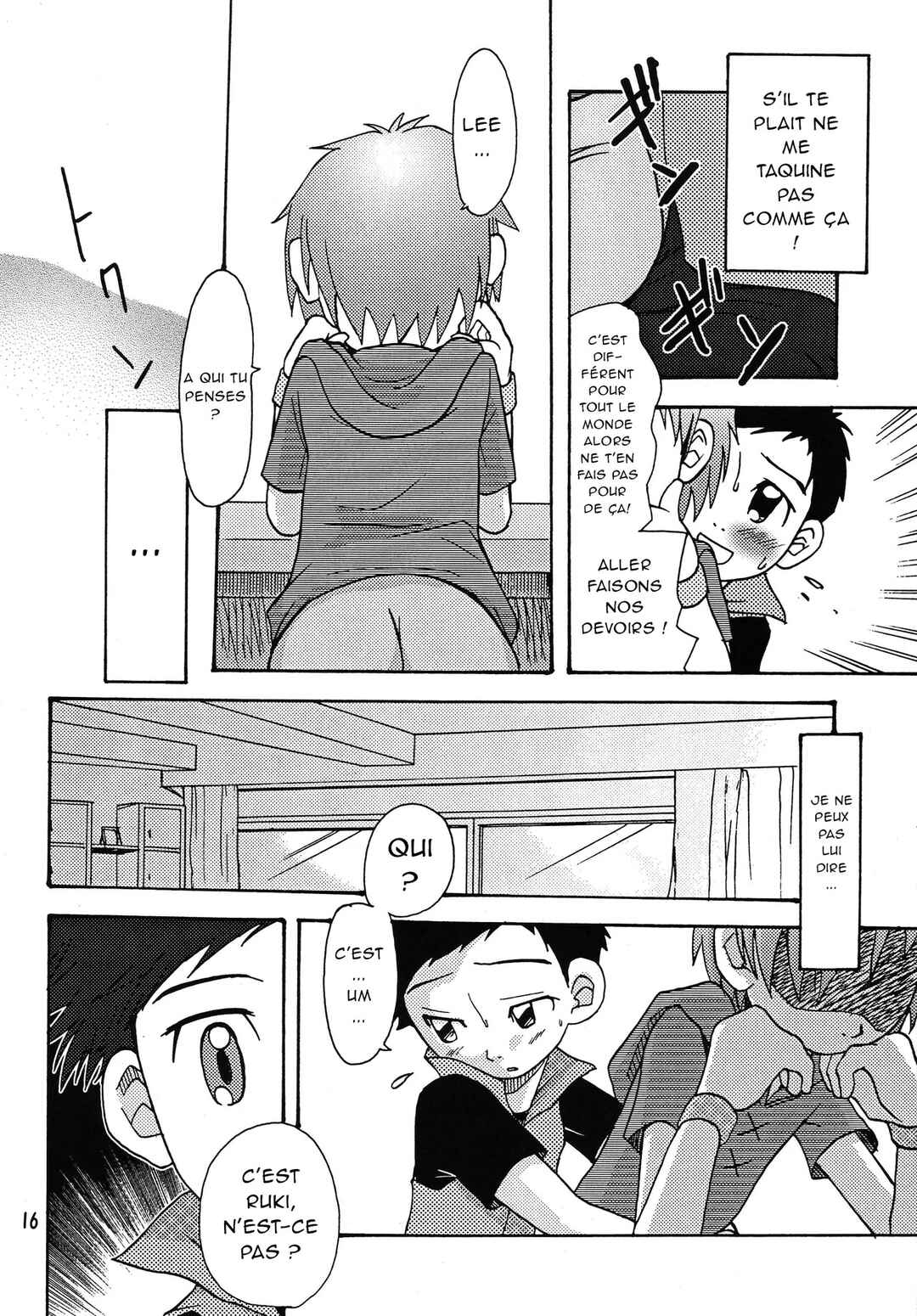 Chapter ? - Page 16
