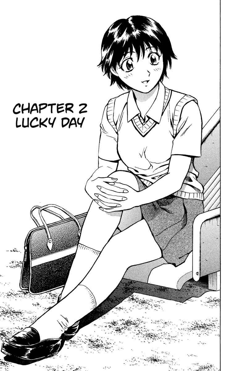 Chapter 379 - Page 1