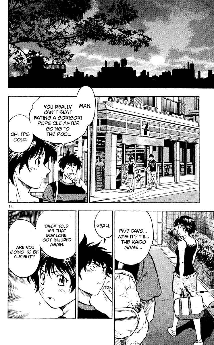 Chapter 379 - Page 14