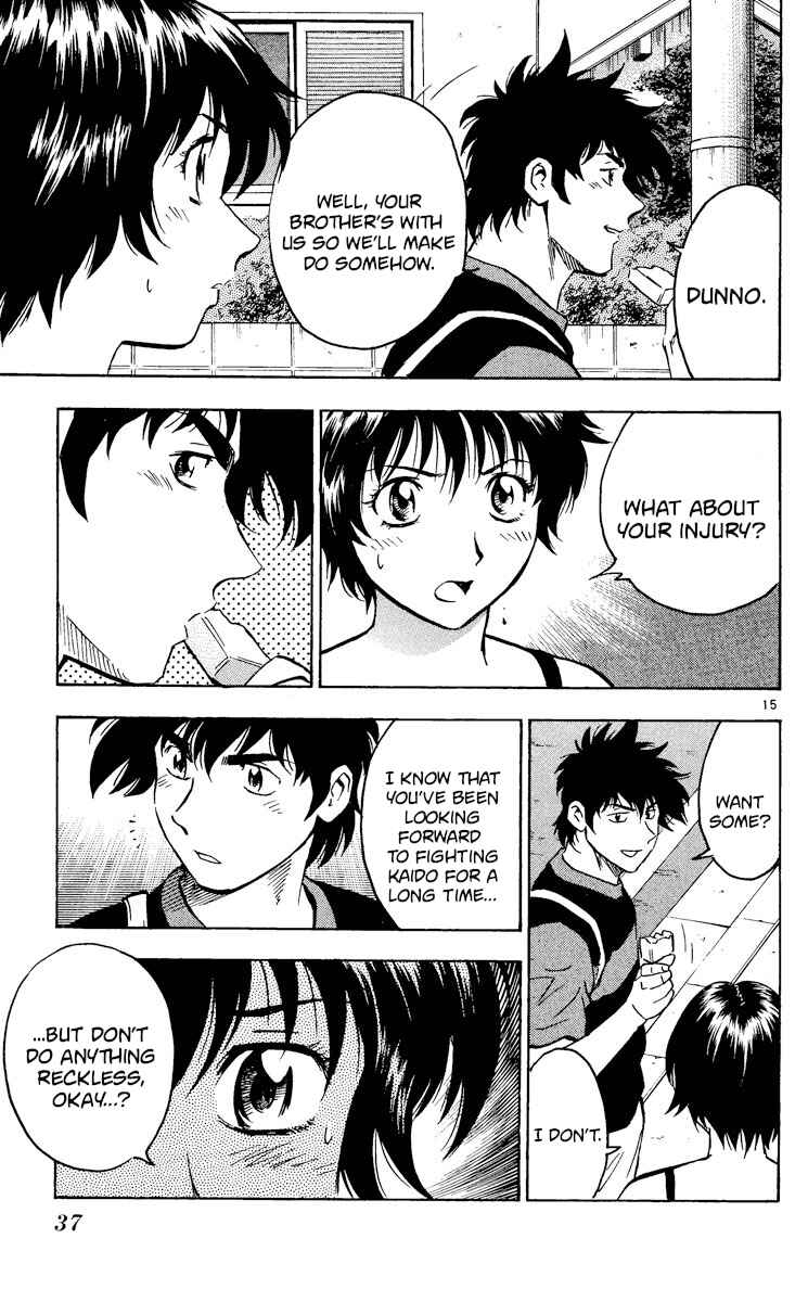 Chapter 379 - Page 15