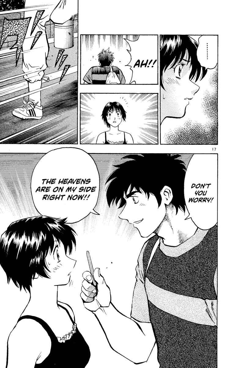 Chapter 379 - Page 17