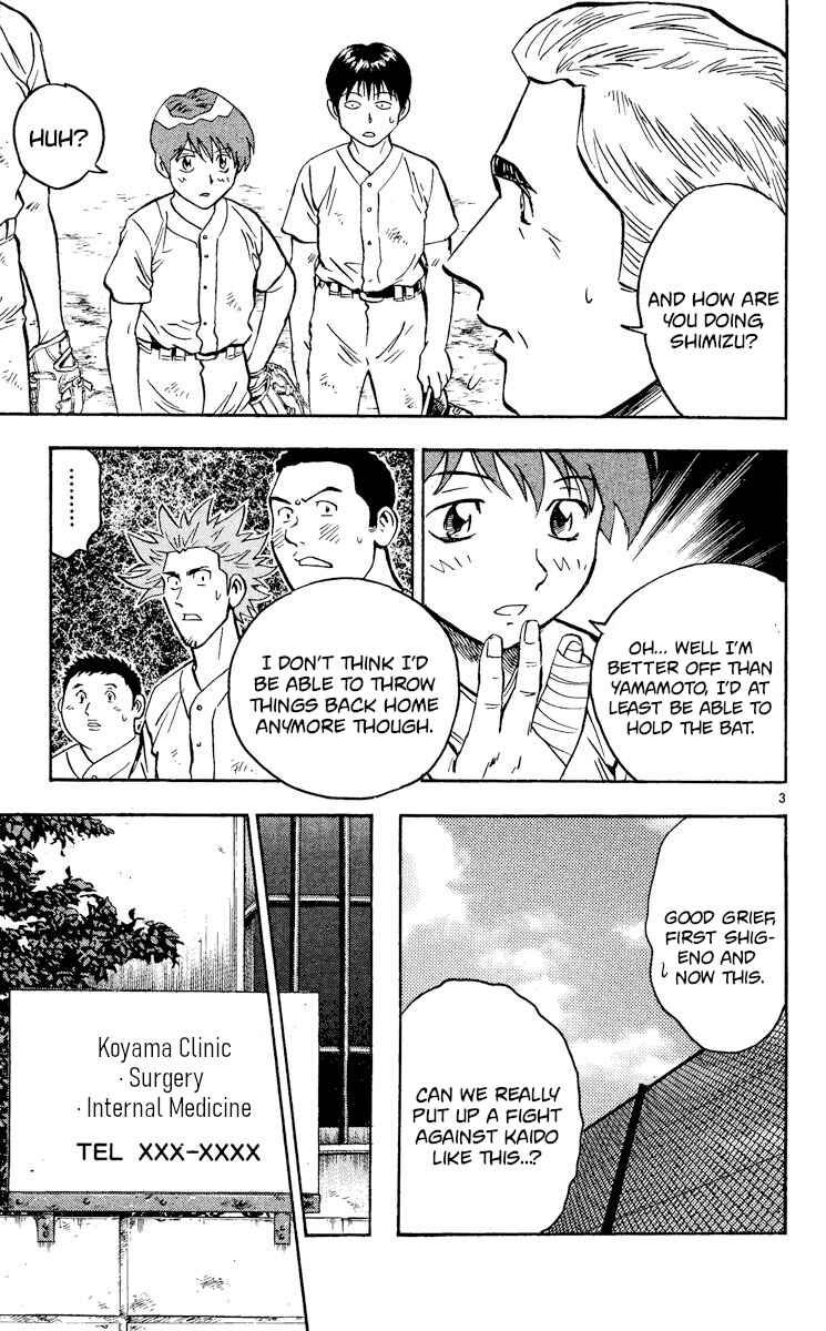 Chapter 379 - Page 3