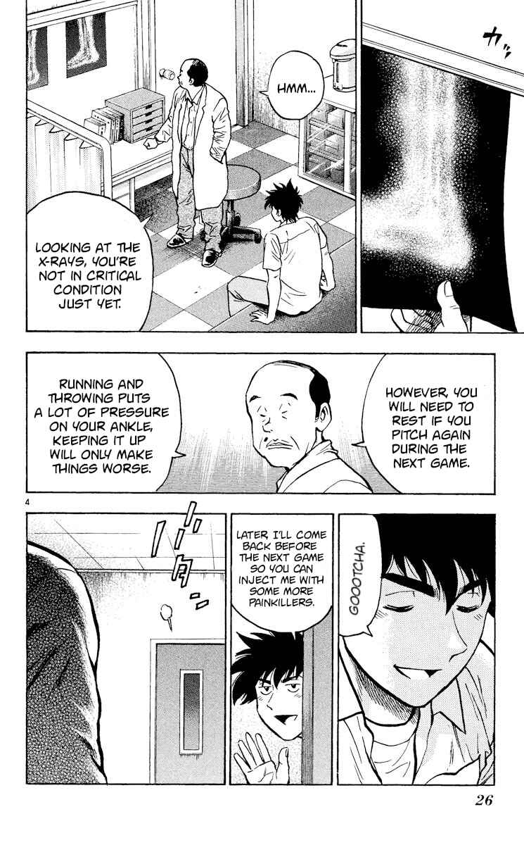 Chapter 379 - Page 4