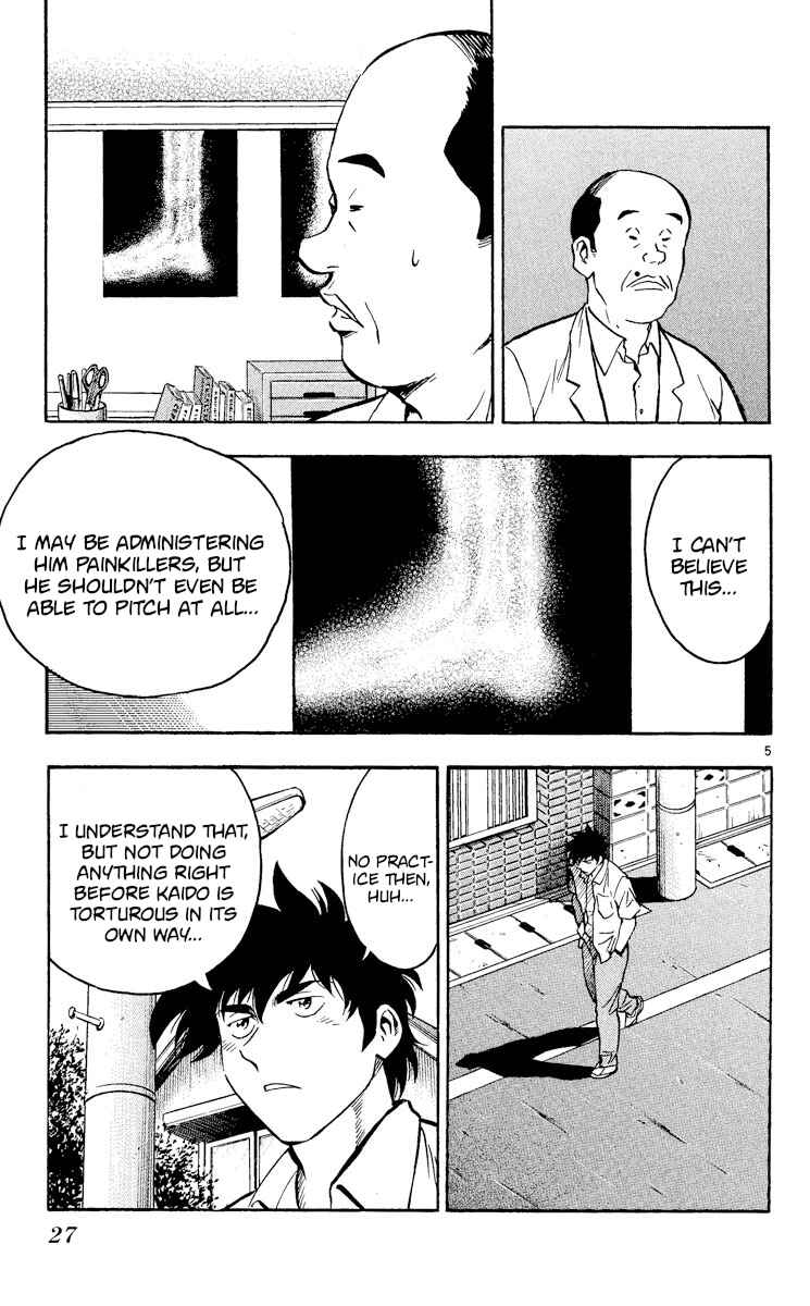 Chapter 379 - Page 5