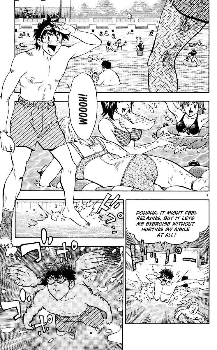 Chapter 379 - Page 7