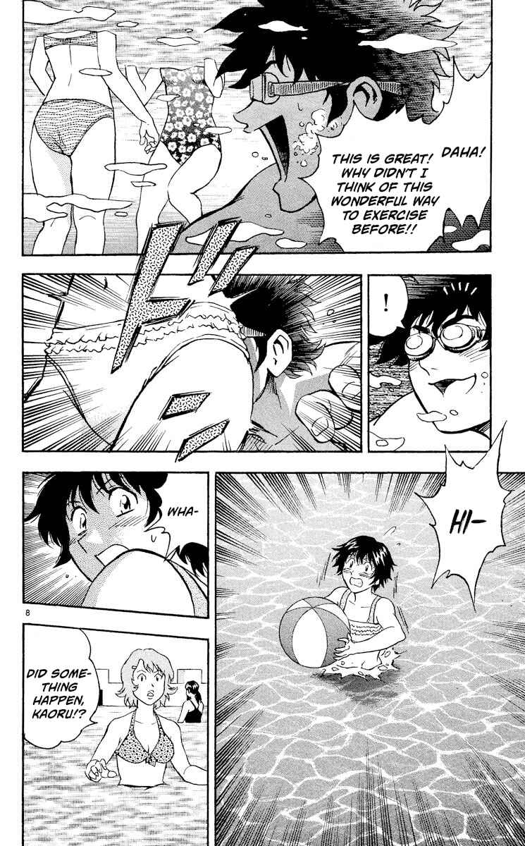Chapter 379 - Page 8