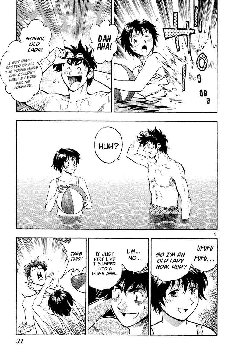 Chapter 379 - Page 9