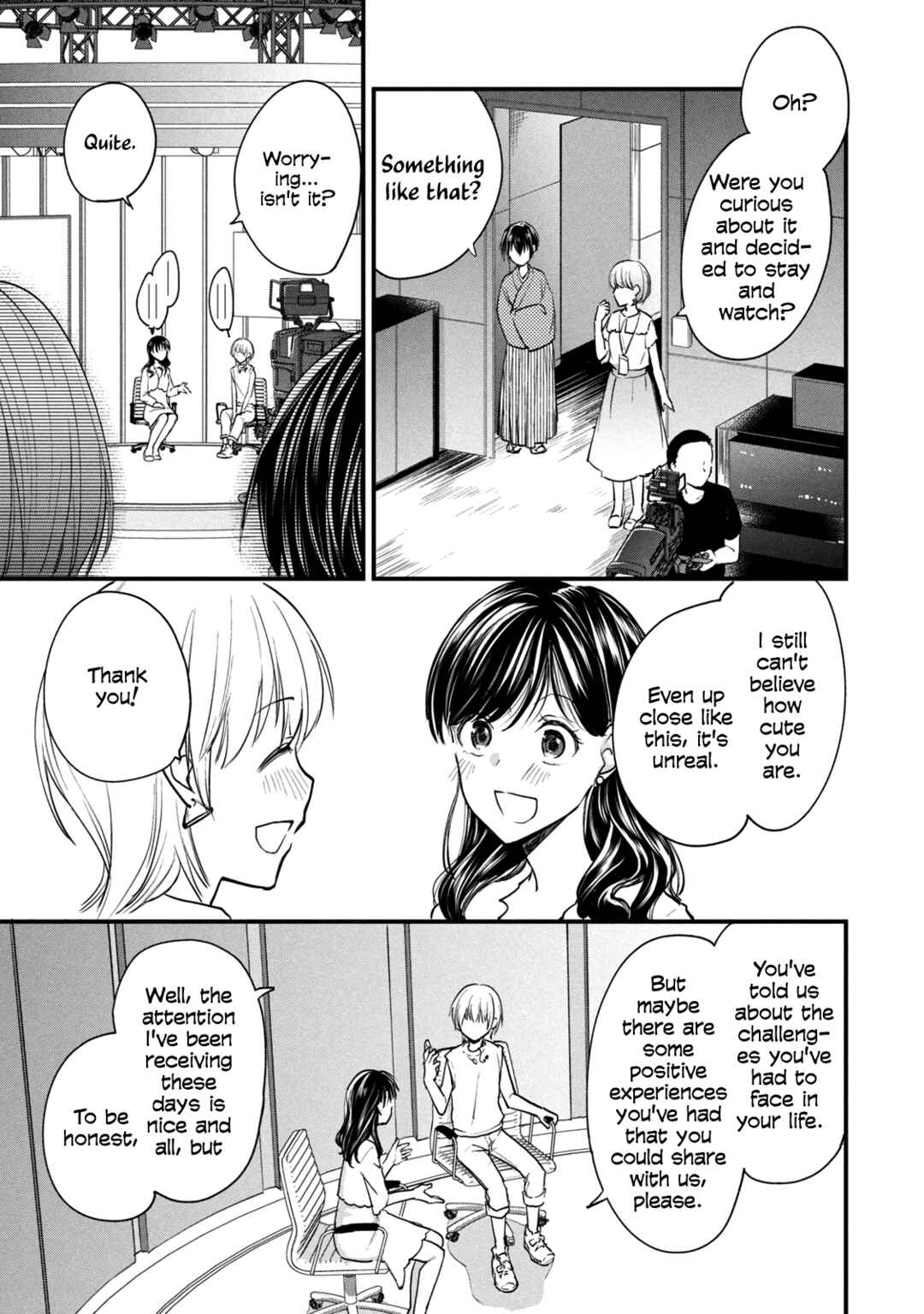 Chapter 102 - Page 3
