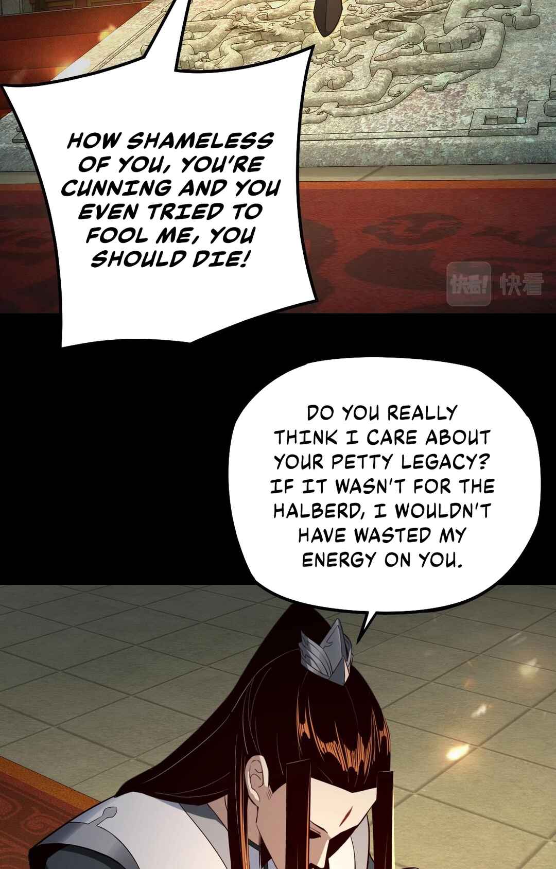 Chapter 25 - Page 25
