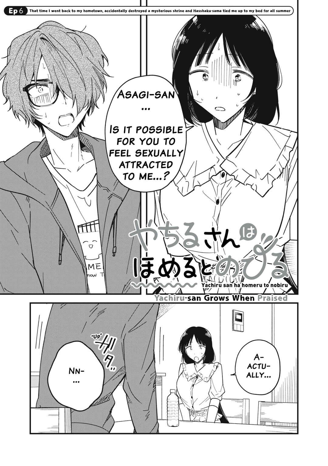 Chapter 6.1 - Page 1