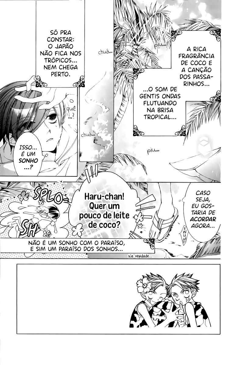 Chapter 7 - Page 4