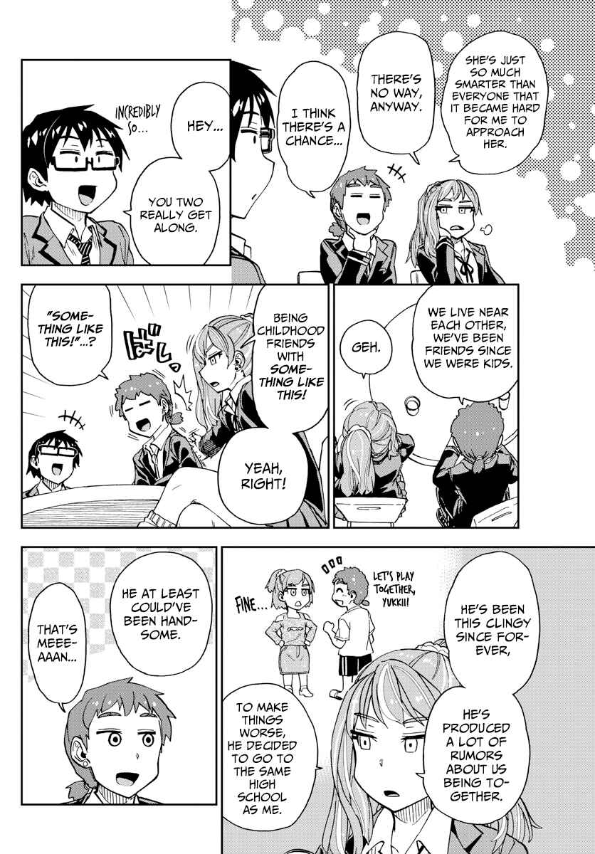 Chapter 221 - Page 12
