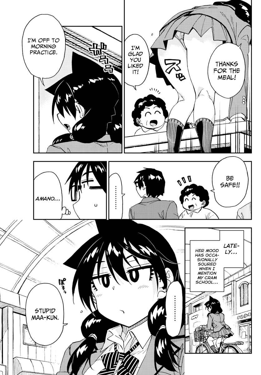 Chapter 221 - Page 5