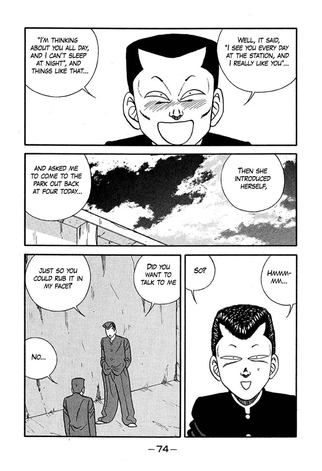 Chapter 225 - Page 10