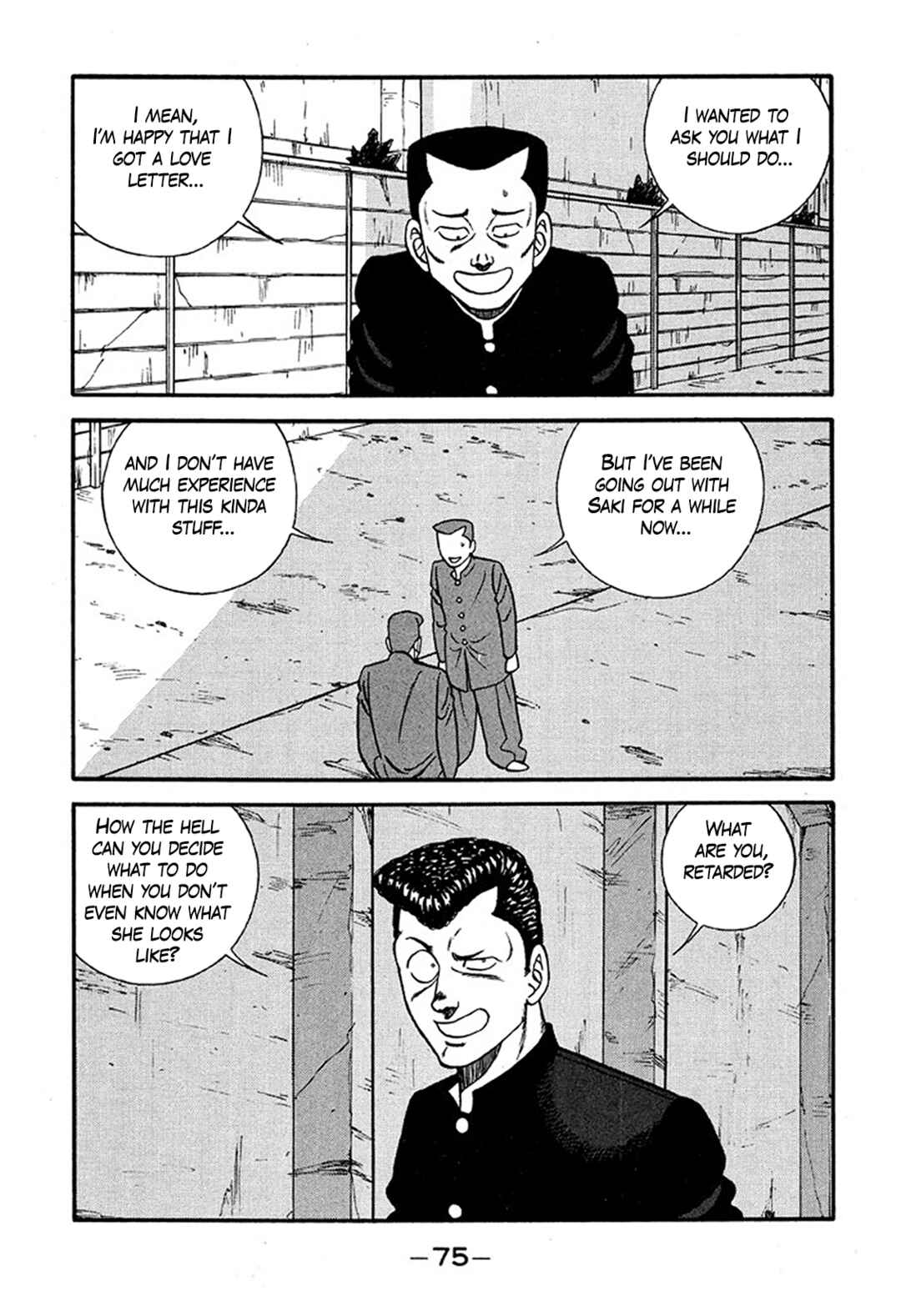 Chapter 225 - Page 11