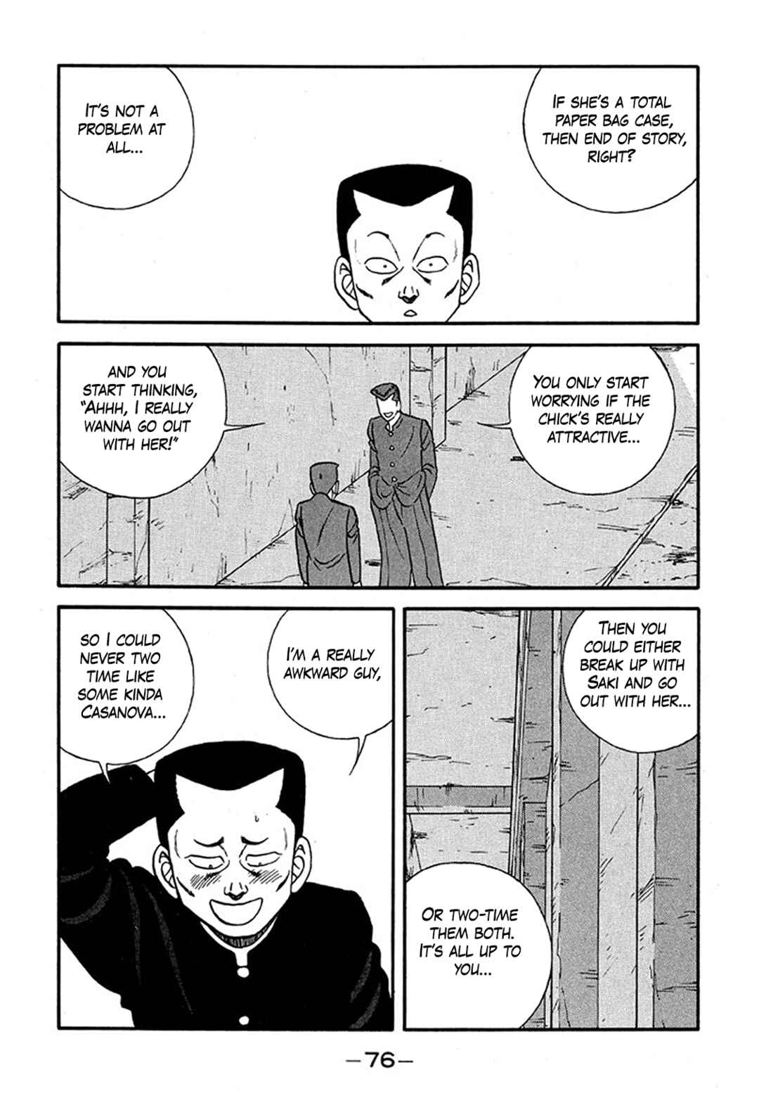 Chapter 225 - Page 12