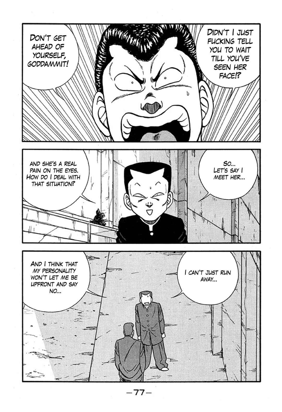 Chapter 225 - Page 13