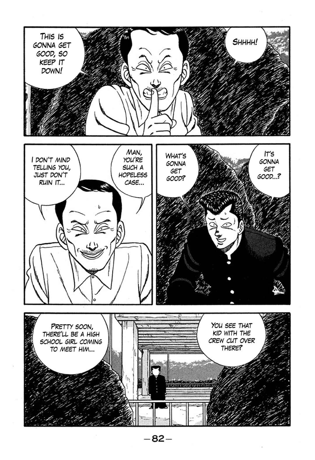 Chapter 225 - Page 18