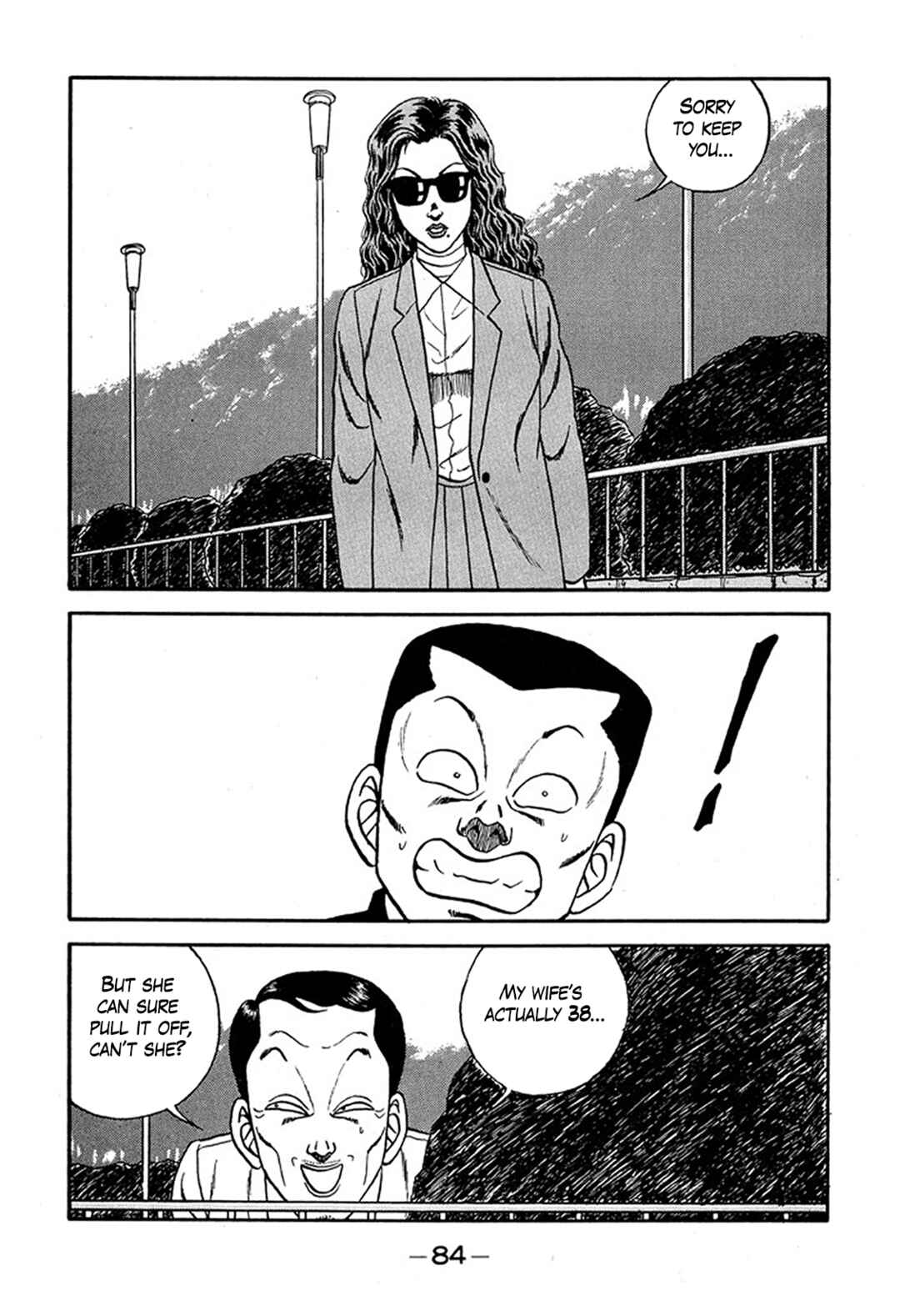 Chapter 225 - Page 20