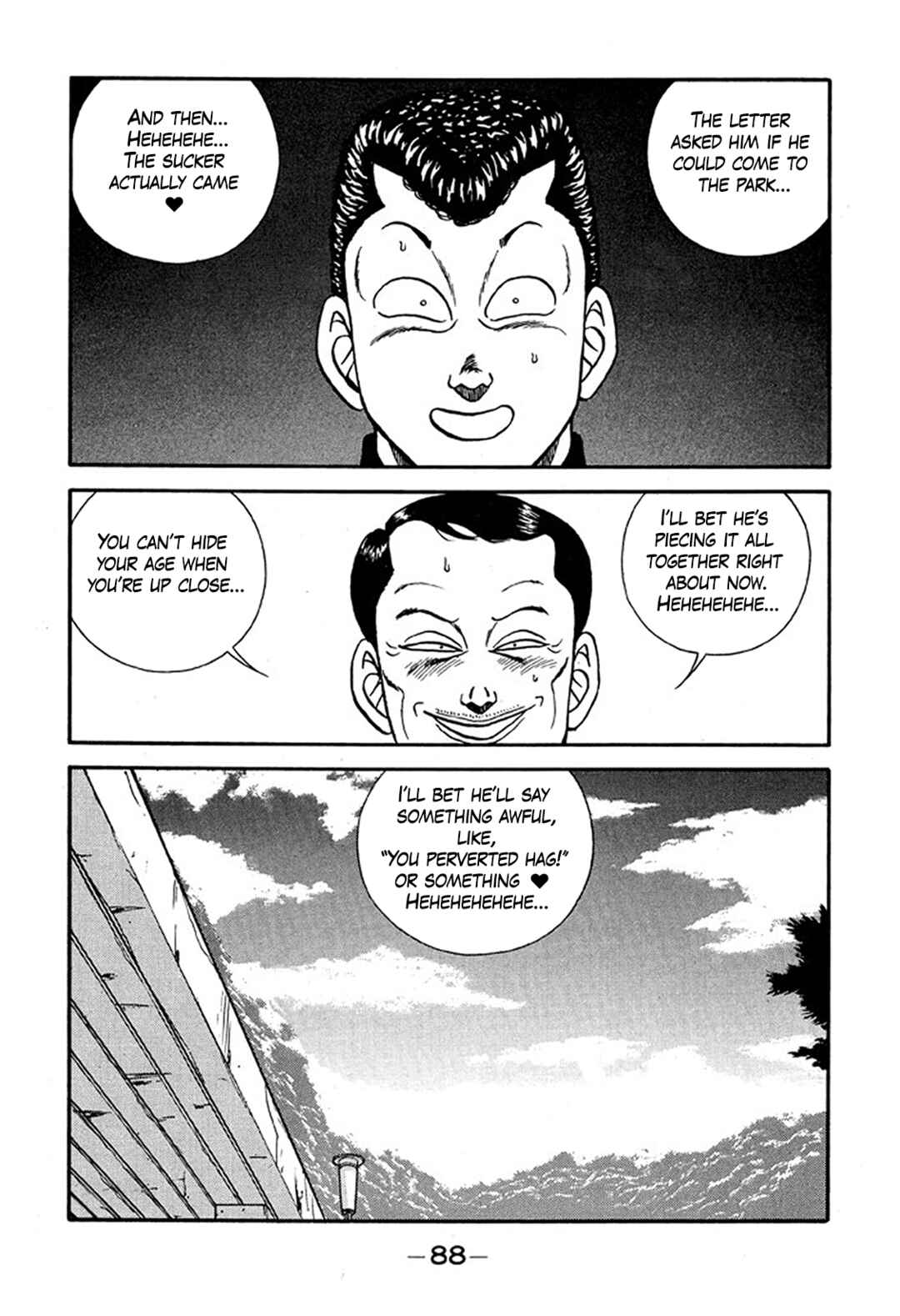 Chapter 225 - Page 24