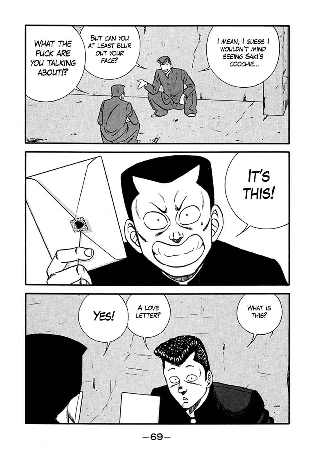 Chapter 225 - Page 5