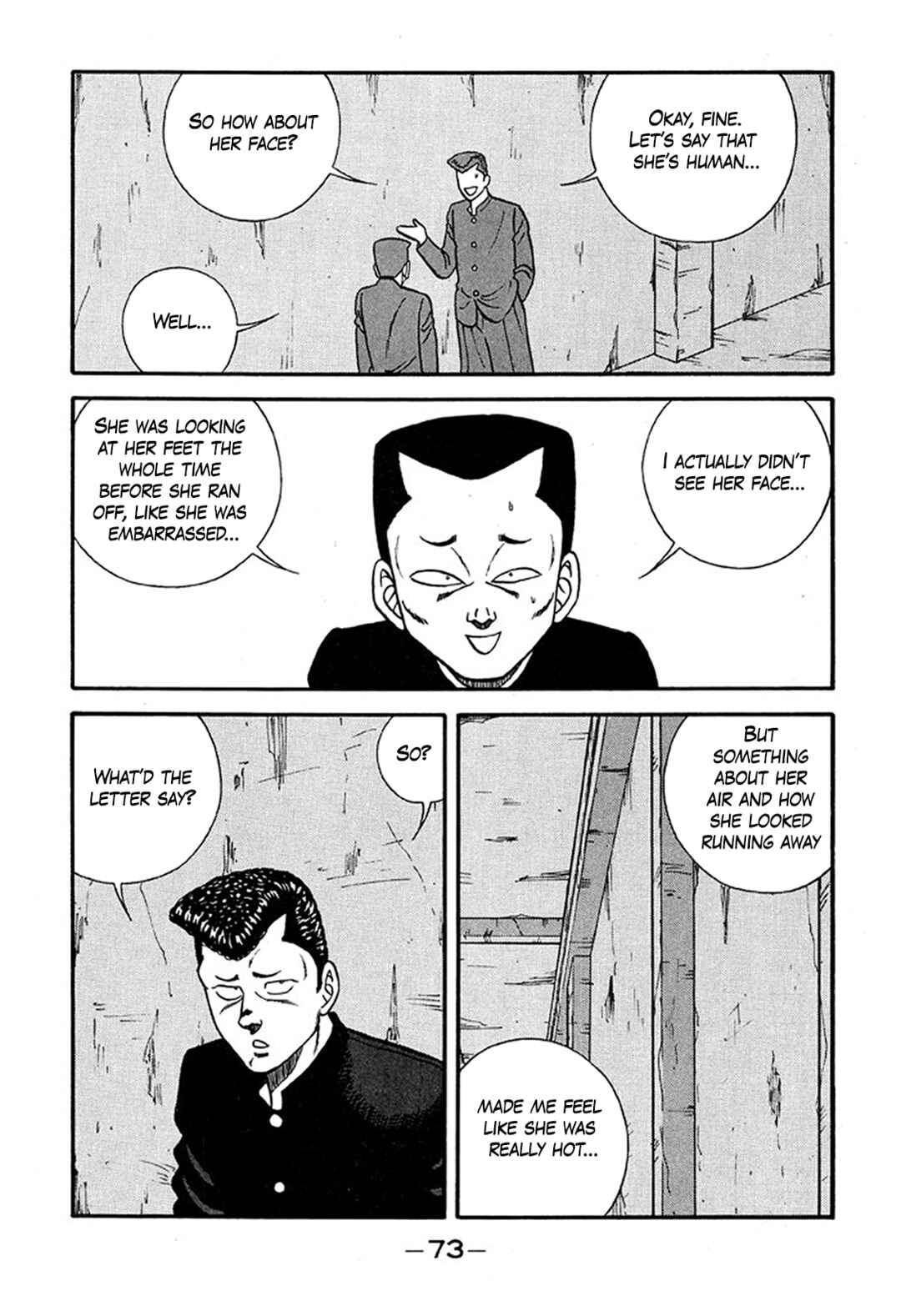 Chapter 225 - Page 9