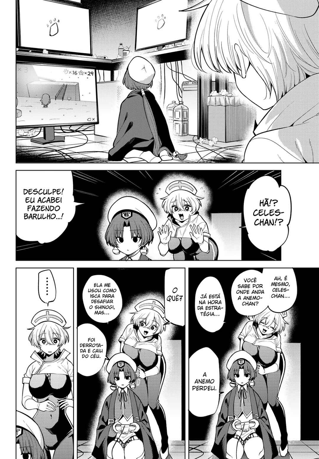 Chapter 48 - Page 2