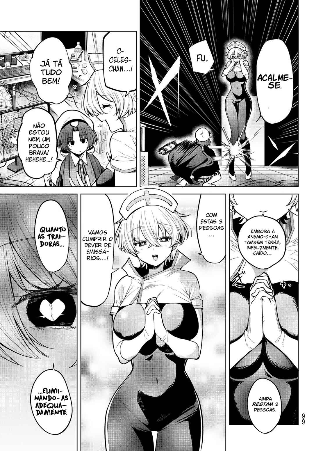 Chapter 48 - Page 5