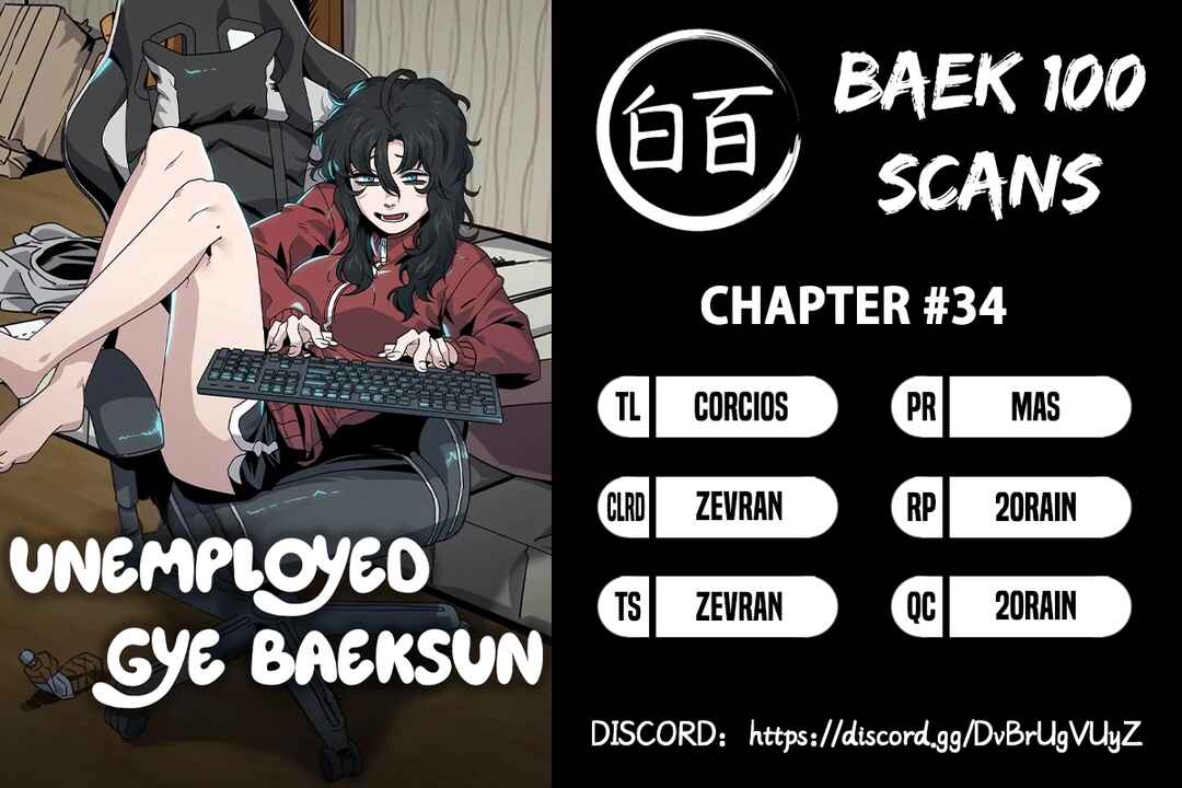 Chapter 34 - Page 1